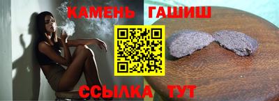 не бодяженный Гай