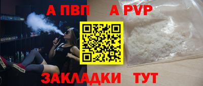 гашиш Гагарин