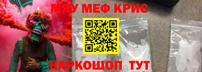 гашиш Гагарин