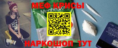 не бодяженный Гай