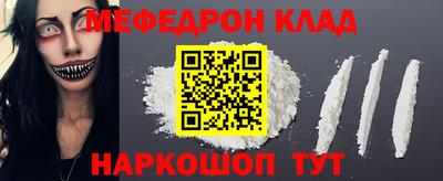 соль ск Гатчина