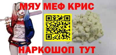 не бодяженный Гай