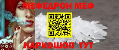 гашиш Гагарин