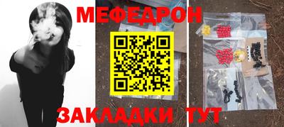 гашиш Гагарин